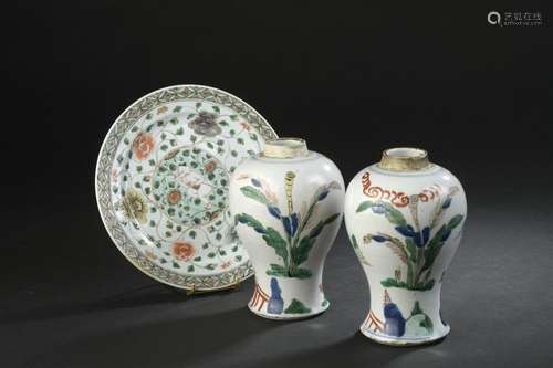 Paire de vases en porcelaine wucai Chine, Transiti...