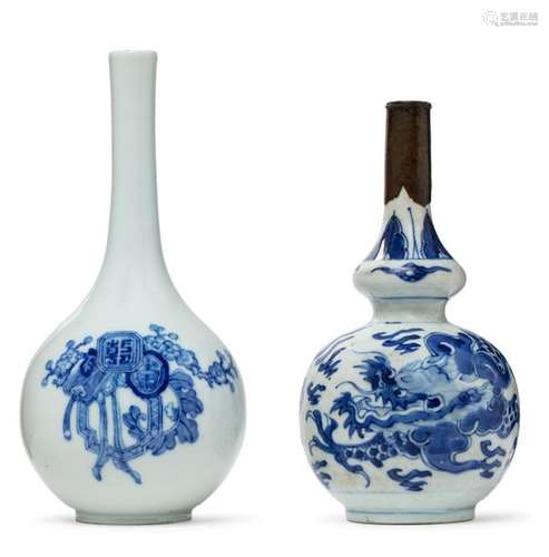 VIETNAM XIXE SIÈCLE Deux vases bouteilles dont ...