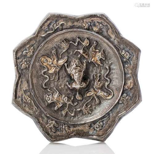 CHINE XIIE XIVE SIÈCLE Petit miroir en bronze a...