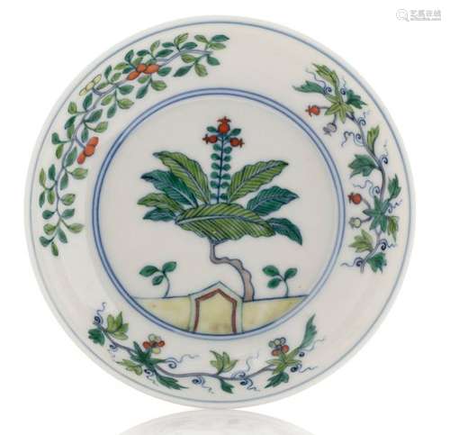 CHINE DÉBUT XXE SIÈCLE Petite coupe en porcelai...