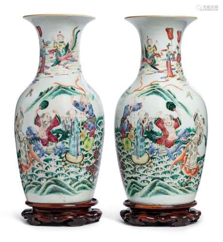 CHINE XIXE SIÈCLE Paire de vases en porcelaine ...