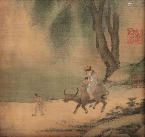 CHINE FIN XIXE SIÈCLE Petite peinture représent...