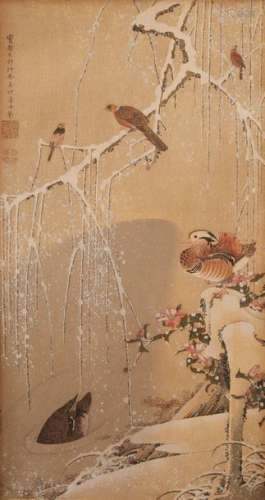 CHINEAquarelle figurant des oiseaux dans un pay...