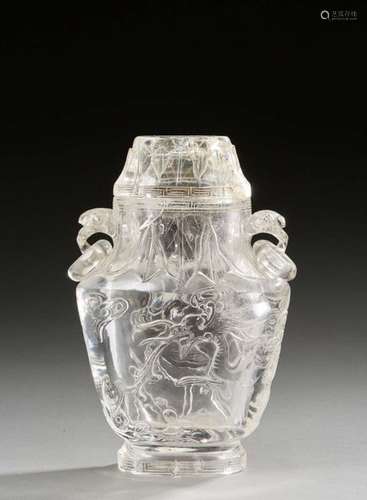 CHINEBeau vase couvert en cristal de roche tail...