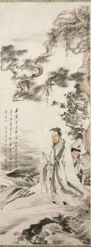 Xu Cao (1899 1961) et Wu Jingting (1904 1971) P...