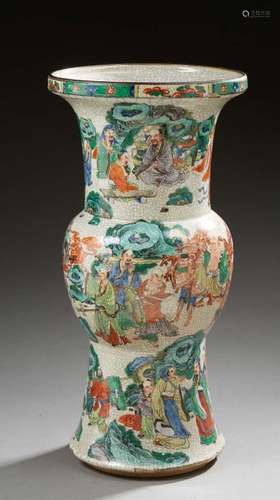 CHINE (NANKIN) Grand vase en porcelaine à fond ...