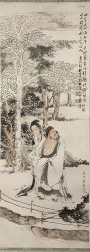 Xu Cao (1899 1961) et Wu Jingting (1904 1971) P...