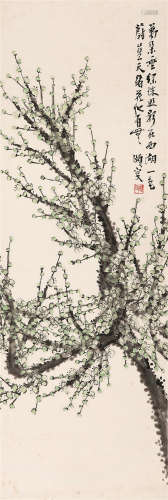 汪吉麟（1871～1960） 绿梅 立轴 设色纸本
