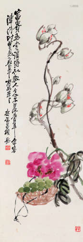 吴昌硕（1844～1927） 富贵玉堂 立轴 设色纸本
