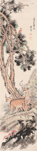 吴伯年（1891～1975） 受天百禄 立轴 设色纸本