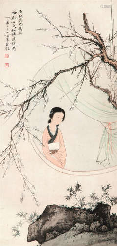 陈少梅（1909～1954） 梅花仕女 立轴 设色纸本