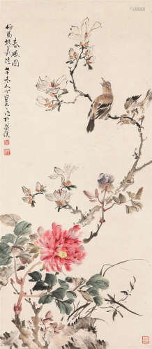 丁宝书（1866～1936） 春风图 立轴 设色纸本