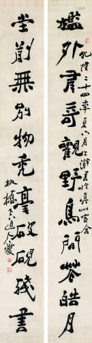 郑板桥（1693～1765） 书法十一言联 立轴 水墨纸本