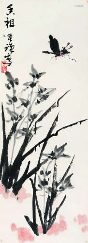 李苦禅（1899～1983） 兰草 镜片 设色纸本