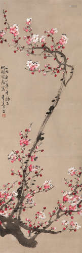 董寿平（1904～1997） 粉梅 立轴 设色纸本
