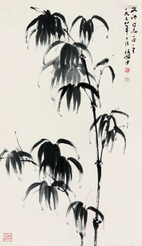 陆俨少（1909～1993） 风竹 镜片 水墨纸本