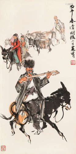 黄胄（1925～1997） 赶驴图 镜片 设色纸本