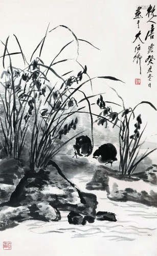 唐云（1910～1993） 竹荪小鸡 立轴 设色纸本