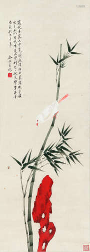俞致贞（1915～1995） 高秋图 立轴 设色纸本