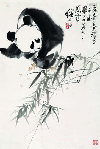 刘继卣（1918～1983） 熊猫 镜片 设色纸本