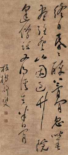 郑板桥（1693～1765） 《题鹤林寺僧舍》 立轴 水墨纸本