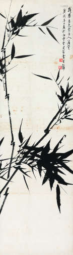 黄君璧（1898～1991） 墨竹 镜片 水墨纸本