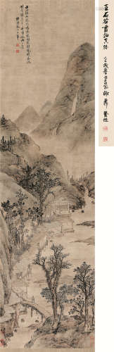王翚（1632～1717） 溪山访友图 立轴 水墨纸本