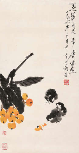 唐云（1910～1993） 小鸡 镜片 设色纸本