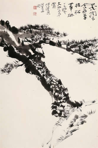 何海霞（1908～1998） 墨松 镜片 水墨纸本
