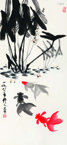吴作人（1908～1997） 金鱼图 镜片 设色纸本
