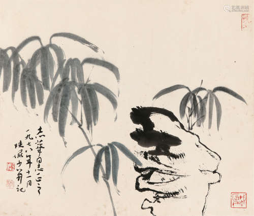 陆俨少（1909～1993） 竹石 镜片 设色纸本
