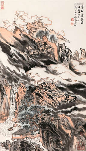 陆俨少（1909～1993） 云横秀岭图  立轴 设色纸本