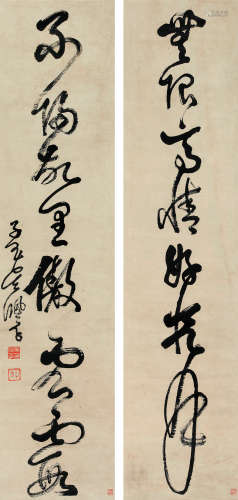吴佩孚（1874～1939） 书法七言联 立轴 水墨纸本