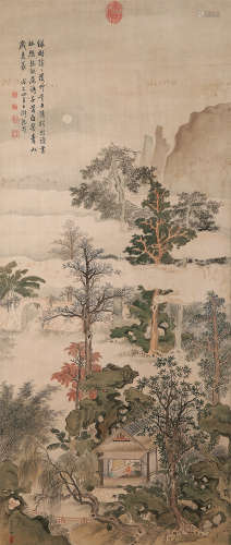 爱新觉罗·永瑢（1743～1790） 仿古意山水 镜片 设色纸本