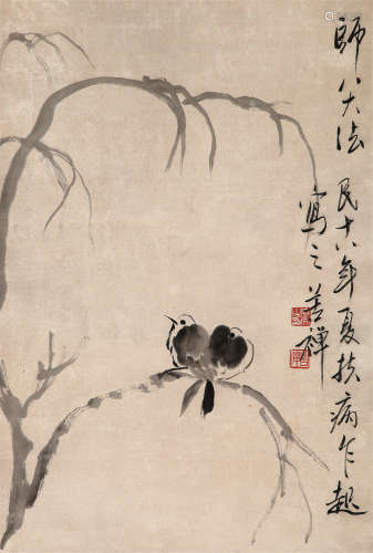 李苦禅（1899～1983） 师八大笔意 立轴 水墨纸本