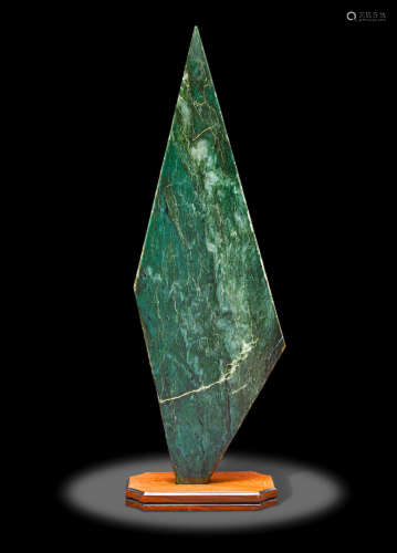 Contemporary Nephrite Jade Sculpture