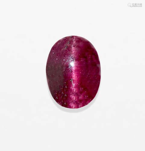 Cat's Eye Rubellite Tourmaline