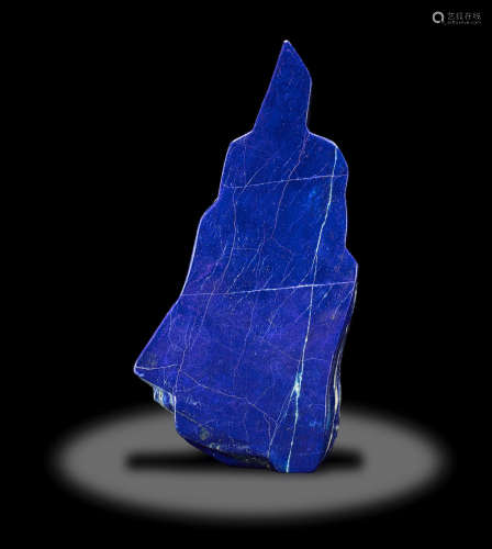 Lapis Lazuli Free-form Sculpture--
