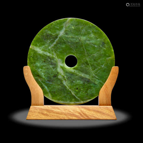 Nephrite Bi Disc on Wooden Stand