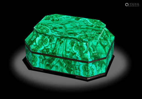 Malachite Intarsia Box