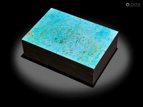 Turquoise and Black Dolerite Intarsia Box by Konstantin Libman