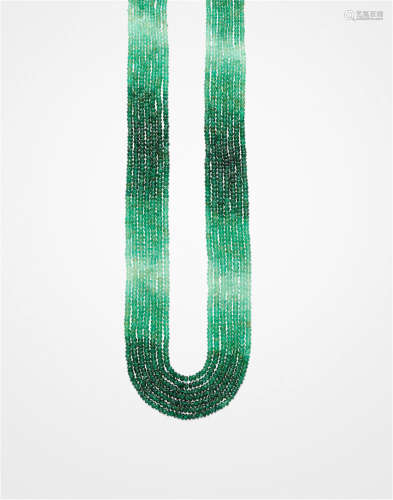 Vari-colored Emerald Bead Necklace
