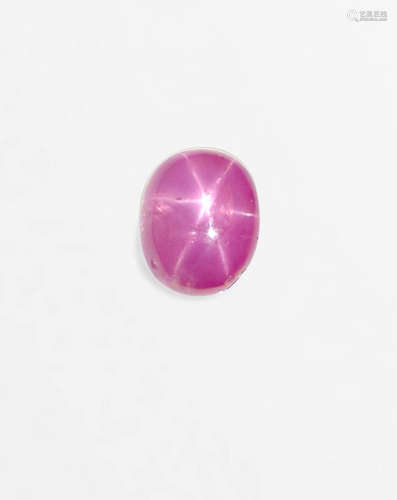 Star Purplish Pink Sapphire