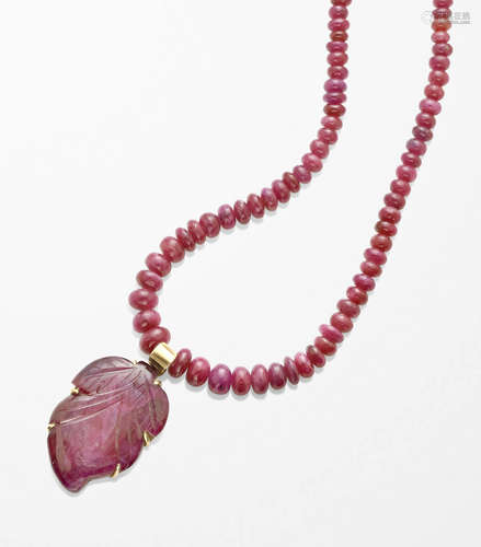 Carved Ruby Leaf Pendant Necklace