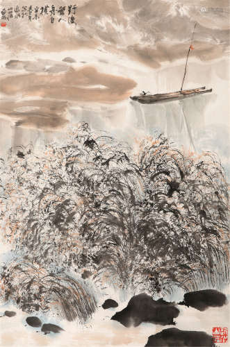 亚明（1924～2002） 野渡无人舟自横 立轴 设色纸本