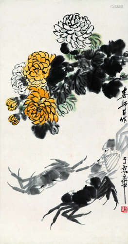 娄师白（1918～2010） 菊花蟹酒 立轴 设色纸本