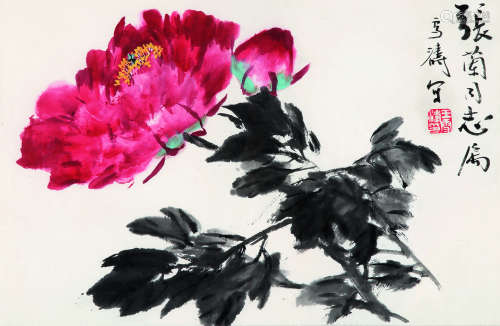 王雪涛（1903～1982） 牡丹 镜框 设色纸本
