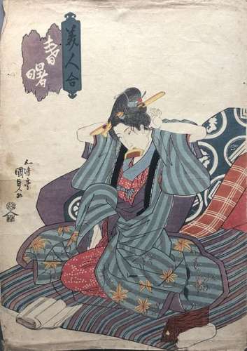 Estampe de Utagawa KUNISADA (1786 1864) format oba...