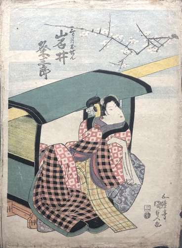 Estampe de Utagawa KUNISADA (1786 1864) format oba...