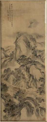 WANG Hui (1632 1717), attribué à. Encre et couleur...